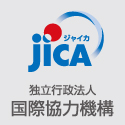 JICAボランティア公式チャンネル